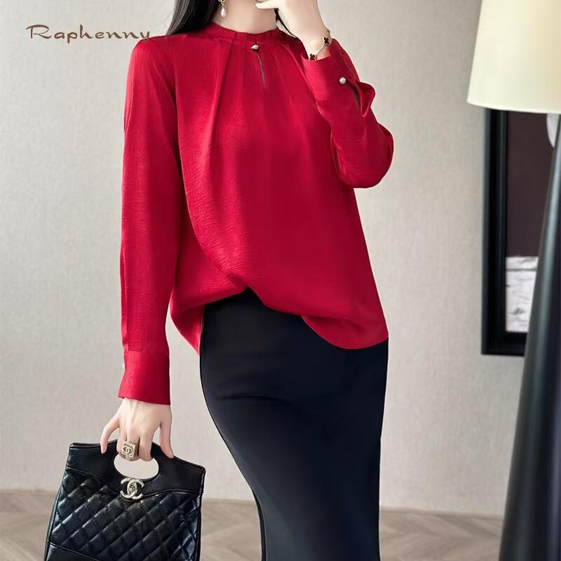 Raphenny Women s Stand Collar Long Sleeve Shirt 40