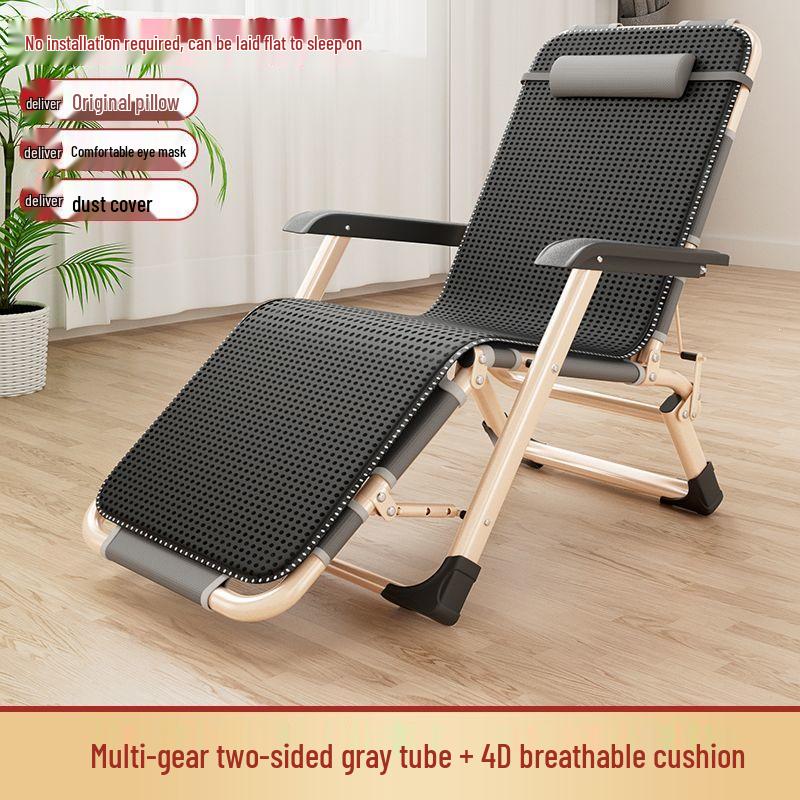 Portable Folding Lounge Chair Recliner for Adults - Versatile Beach and Nap Chair with Adjustable Backrest