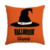 1/4Pcs Halloween Pillowcase, Halloween Witch Castle Cushion Cover, Decorative Sofa, Living Room, Bedroom Cushion Cover