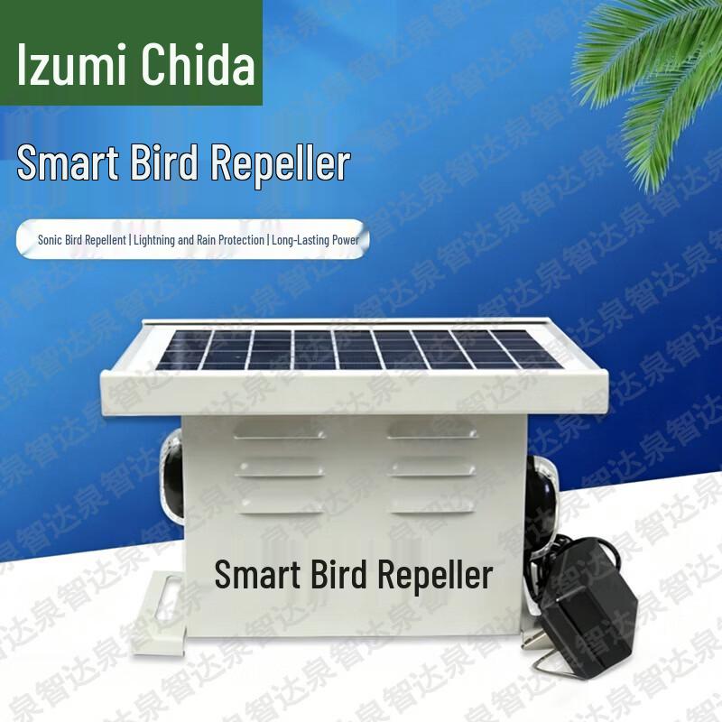 Solar 4-in-1 Ultrasonic Bird Repeller
