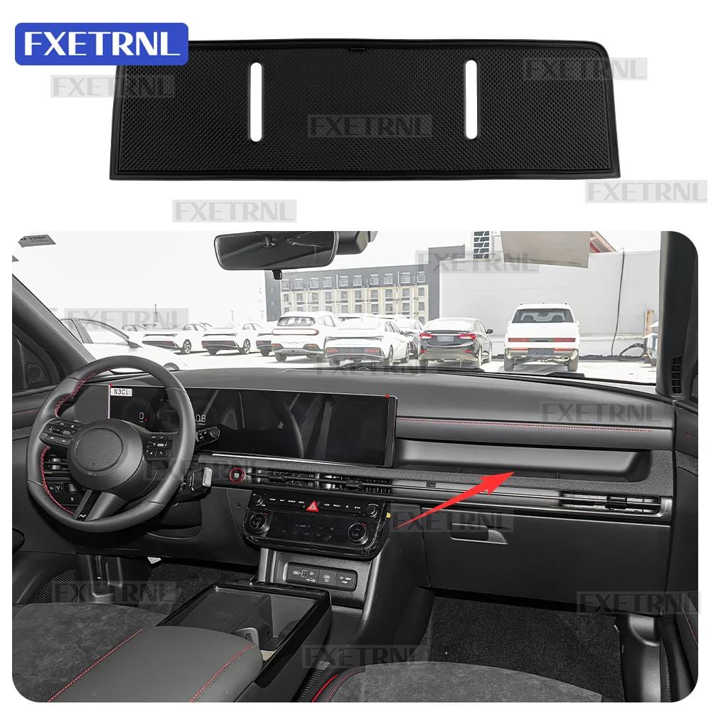 Tăviță de protecție din silicon pentru bordul pasagerului din față pentru Hyundai Tucson NX4 2024 2025 2026 Accesoriu de decorare interioară auto