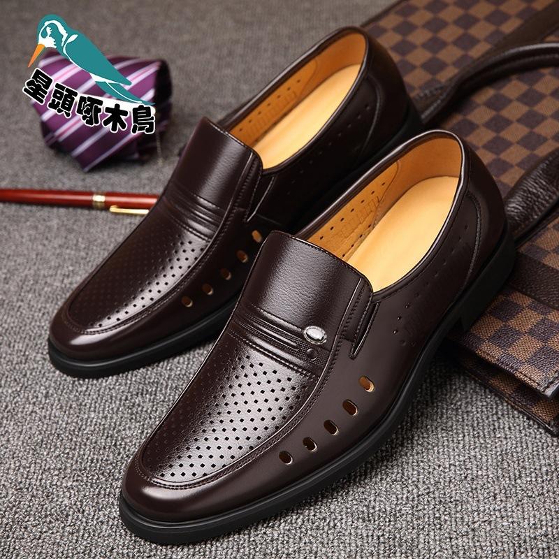 

2025 spring new men s leather shoes business dress classic dad shoes office leather shoes 46