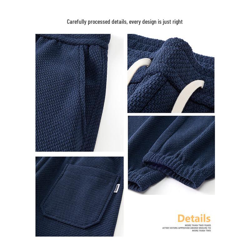 Jeanswest Men's Outdoor Sports Casual Sweatpants