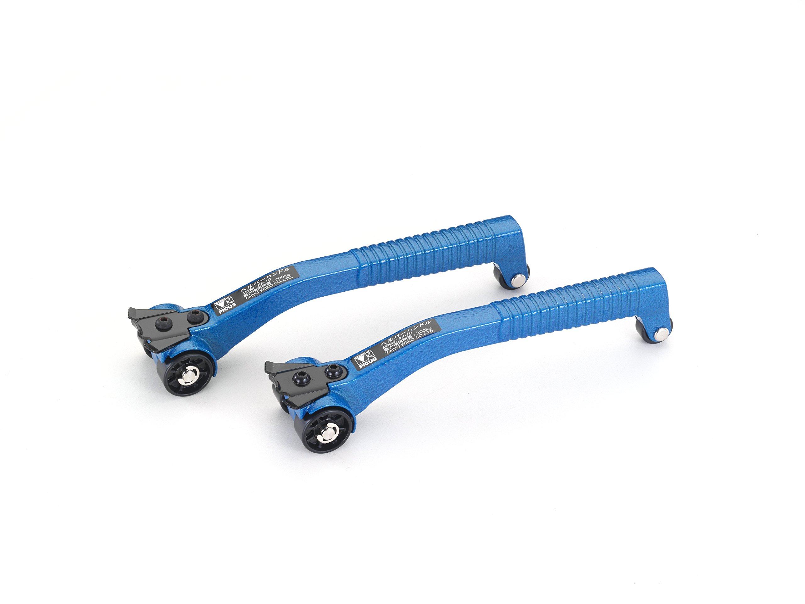 

Ichinen TASCO TA823RP Refrigerator Drawer Handle