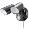 Luz Sensor LED OHM monban, Exterior, Sensor de Movimento, Liga/Desliga Automático, 2 Luzes, Segurança, Jardim, Varanda, Entrada, Estacionamento, LS-AS2000K4-K (Produc