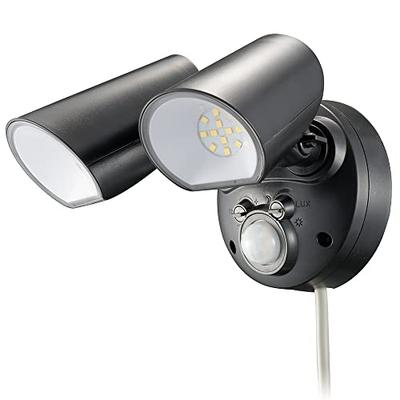 OHM Monban LED Sensor Light, Outdoor, Motion Sensor, Automatic On/Off, 2 Lights, Security, Garden, Porch, Entryway, Parking Lot, LS-AS2000K4-K (Produc