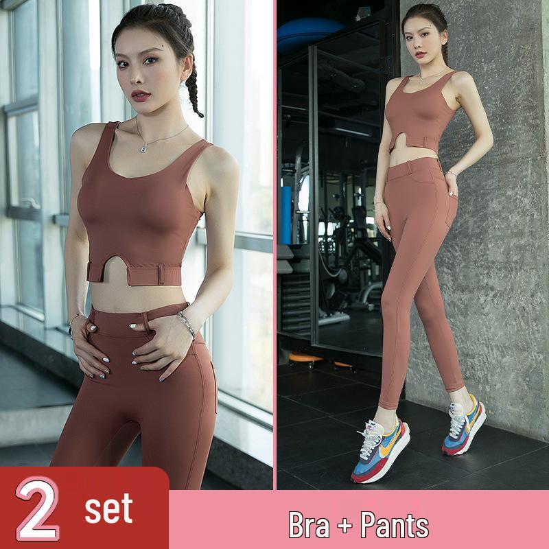 Women's Summer Yoga Set: Loose Sleeveless High-End Tank Top for Fitness & Morning Runs