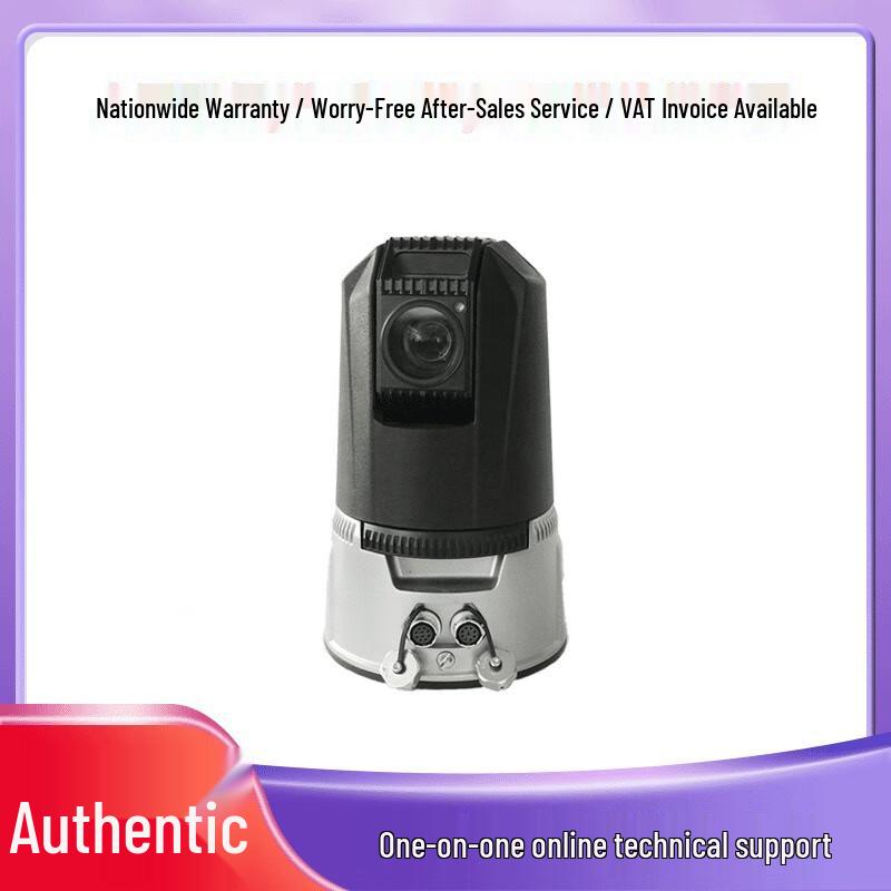 

Hikvision iDS-MCD202-B Explosion-Proof PTZ Camera