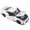 Bburago 1/24 Scale Nissan GT-R 2017 Diecast Model Car (White)