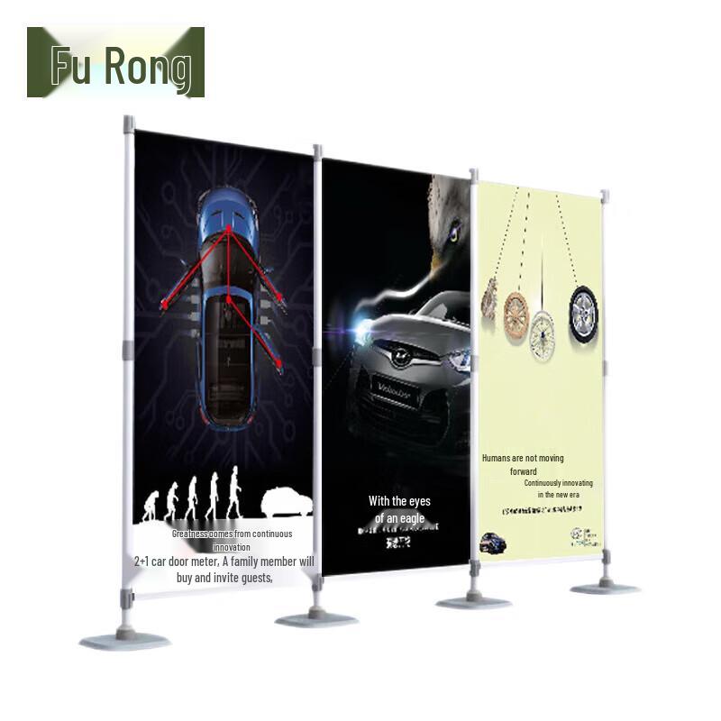 Furong Outdoor Telescopic Map Stand