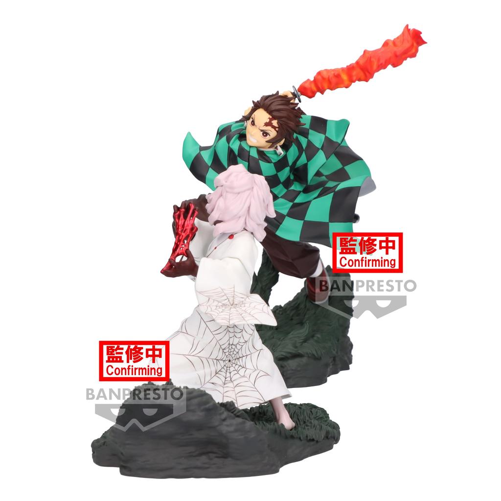 BANPRESTO Demon Slayer Combination Battle Kamado Tanjiro