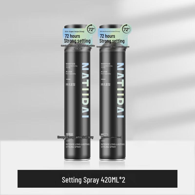 Vitas Men's Strong Hold Styling Hairspray