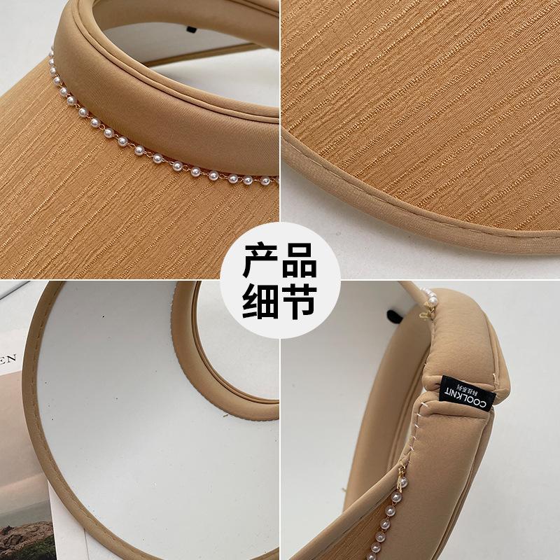 Pearl Empty Top Hat Children Summer Japanese Sweet Sun Hat Outdoor Travel Versatile Face Small Headband Sun Protection Hat