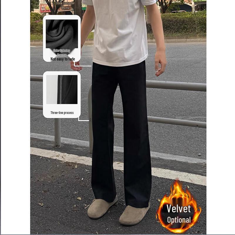 Foss Phil Men's Autumn/Winter Flared Wide-Leg Casual Trousers