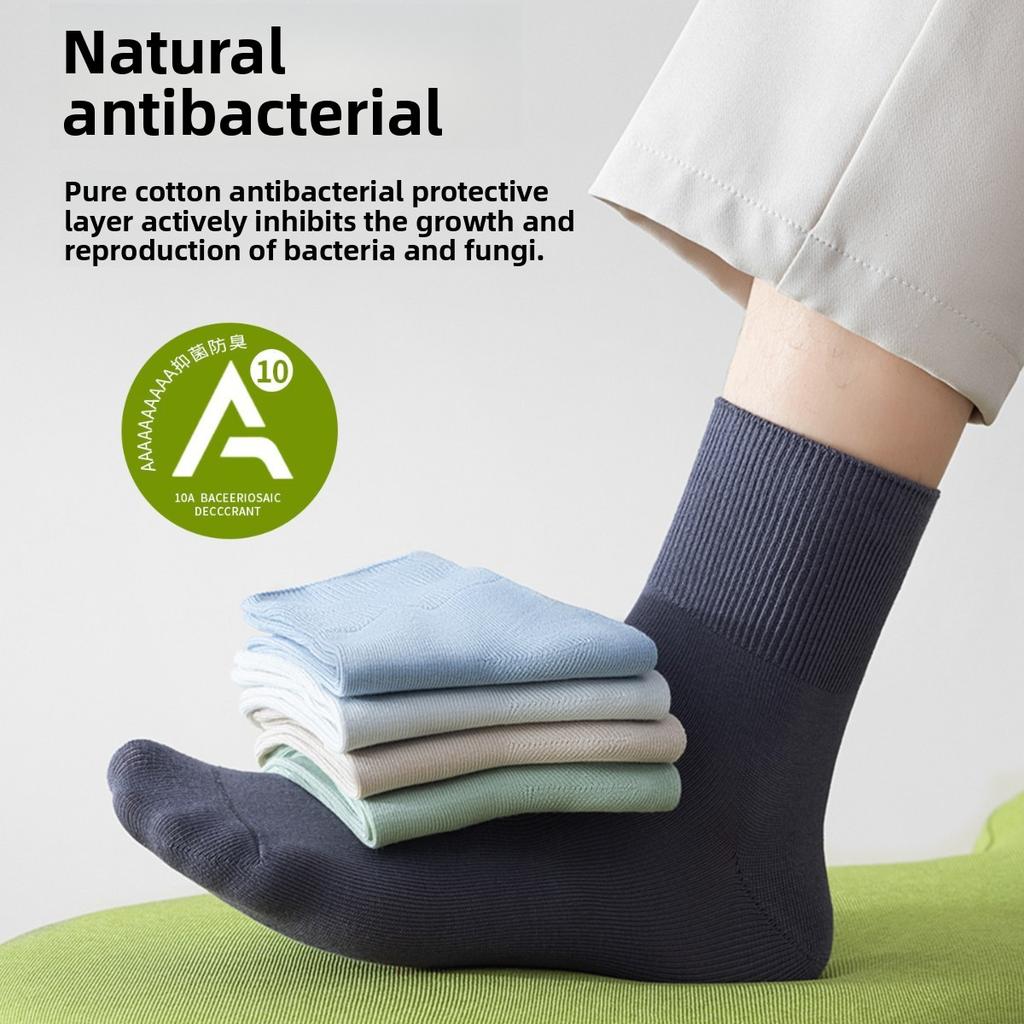 Men's Pure Cotton Loose-fit Spring-autumn All-season Double-needle Antibacterial and Deodorizing Mid-calf Socks