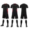 Moisture-Wicking Quick-Dry Football Team Training Uniform Set