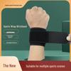 Atmungsaktives Herren Sport-Handgelenkband für Handunterstützung und rutschfeste Kompression beim Basketball Fitness