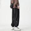 Dingfengbaoluo Men's Japanese Style Cotton Workwear Joggers WH5610