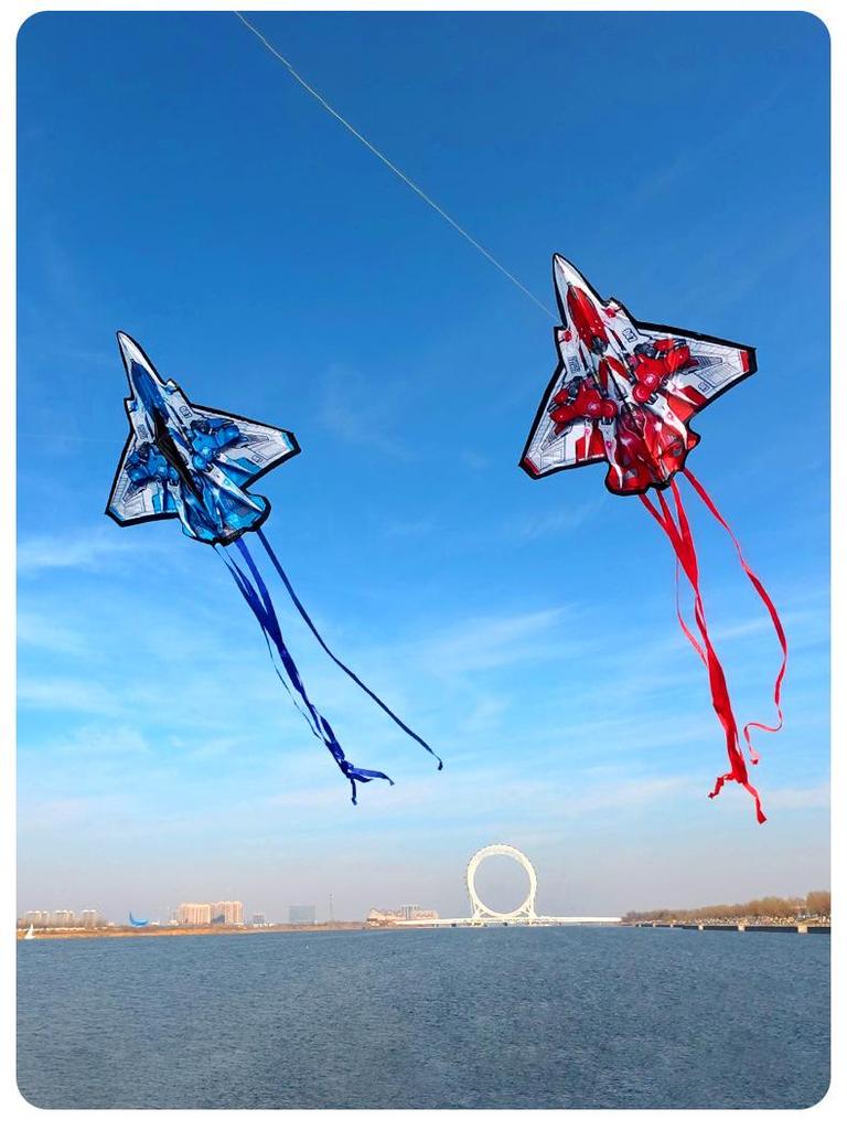 Weifang Children's Vortex Raider Kite: Easy-to-Fly Jet Rocket for Outdoor Fun