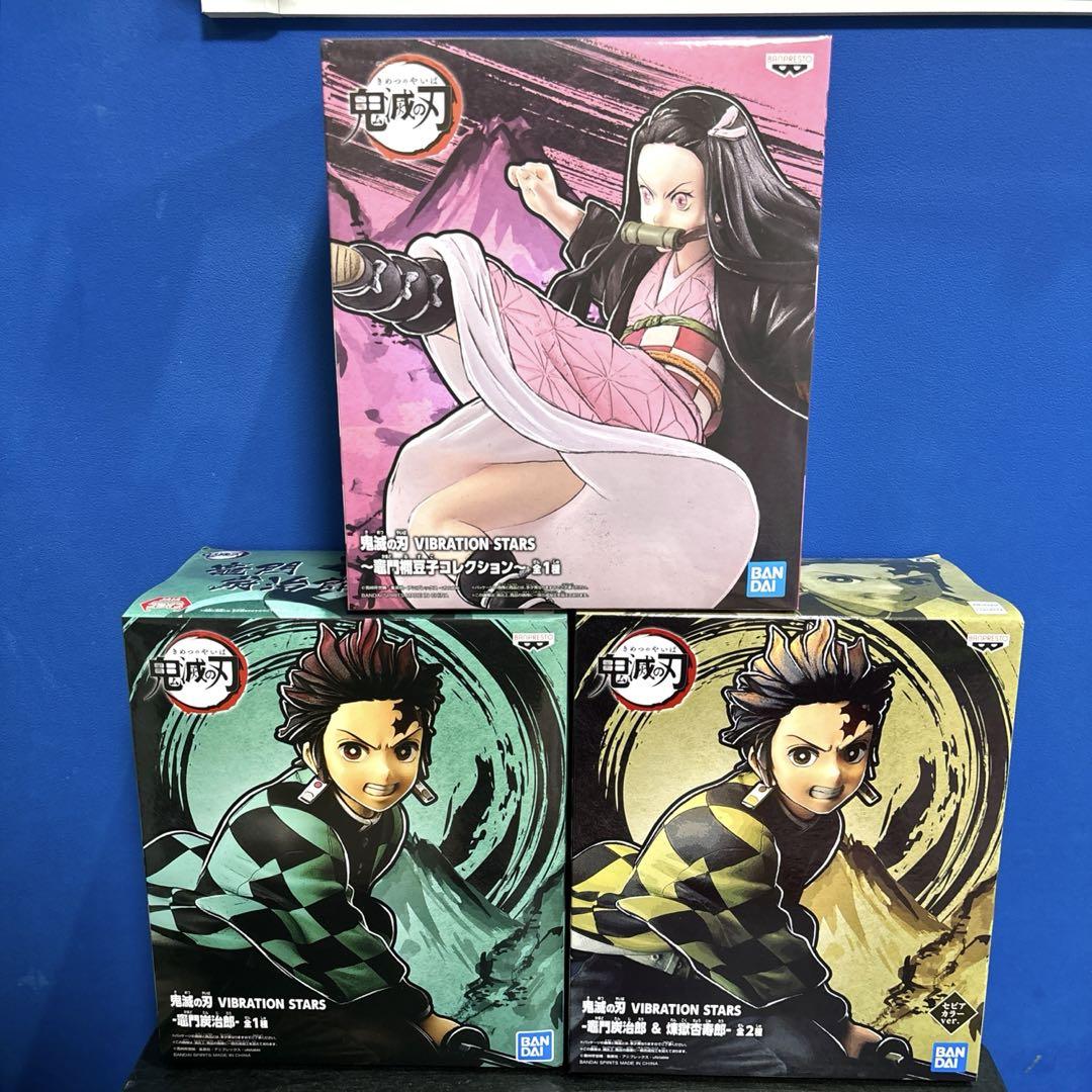 

[USED] Nezuko Tanjiro VIBRATION STARS Figure Demon Slayer: Kimetsu no Yaiba A B