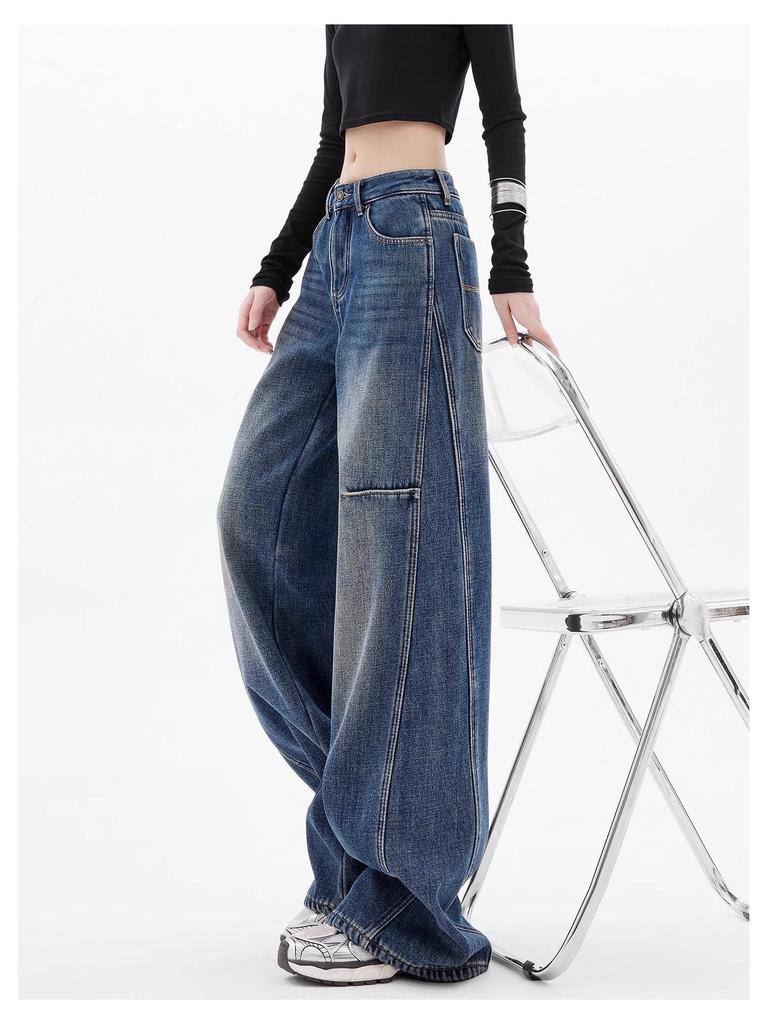 Autumn High-End Extra Long Wide Leg Slimming Floor-Length Loose Scimitar Jeans for Women