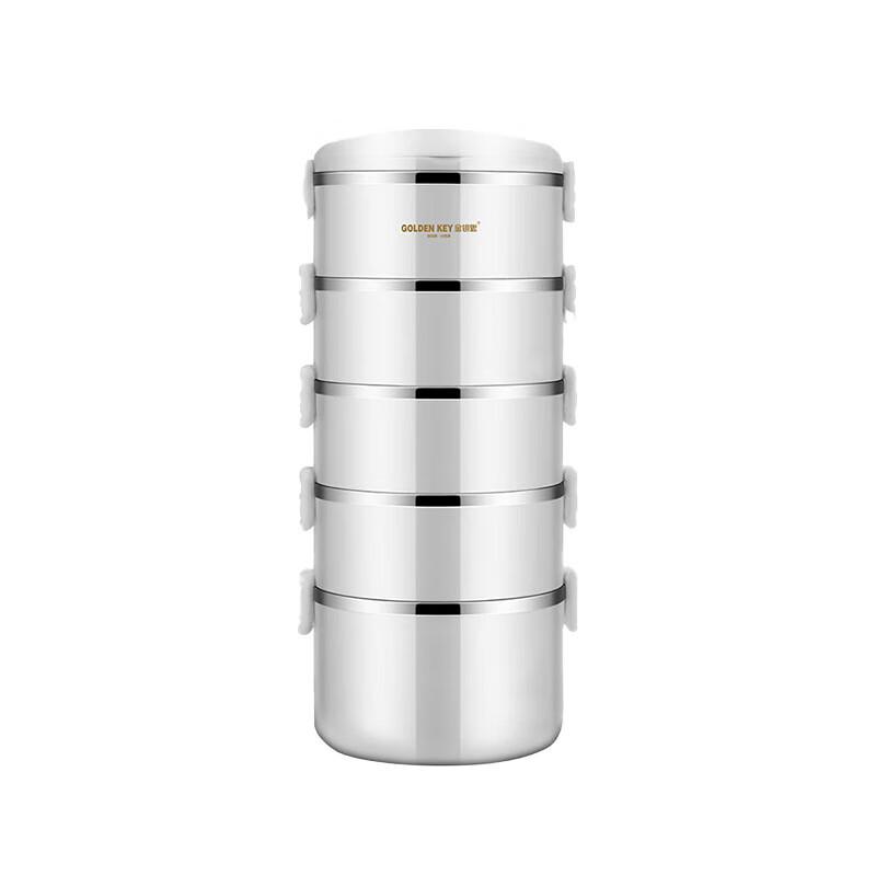 GOLDEN KEY 3.8L 304 Stainless Steel 5-Layer Insulated Lunch Box