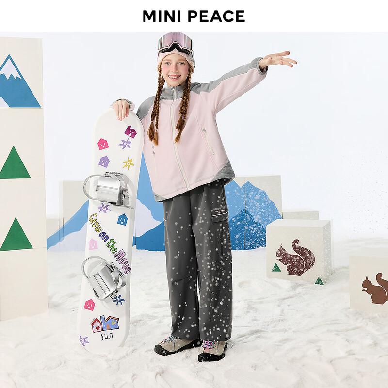 MINIPEACE Girls' Anti-Static Fleece Winter Jacket