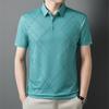Loose Simple Versatile Skin-friendly and Soft Business POLO Shirt for Middle-aged and Elderly People