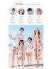 2025 Summer Family Matching Outfits: Parent-Child Medium-Length Casual Dress for 3-4 Member Families