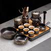 Naijiang Semi-Automatic Rotating Kung Fu Tea Set