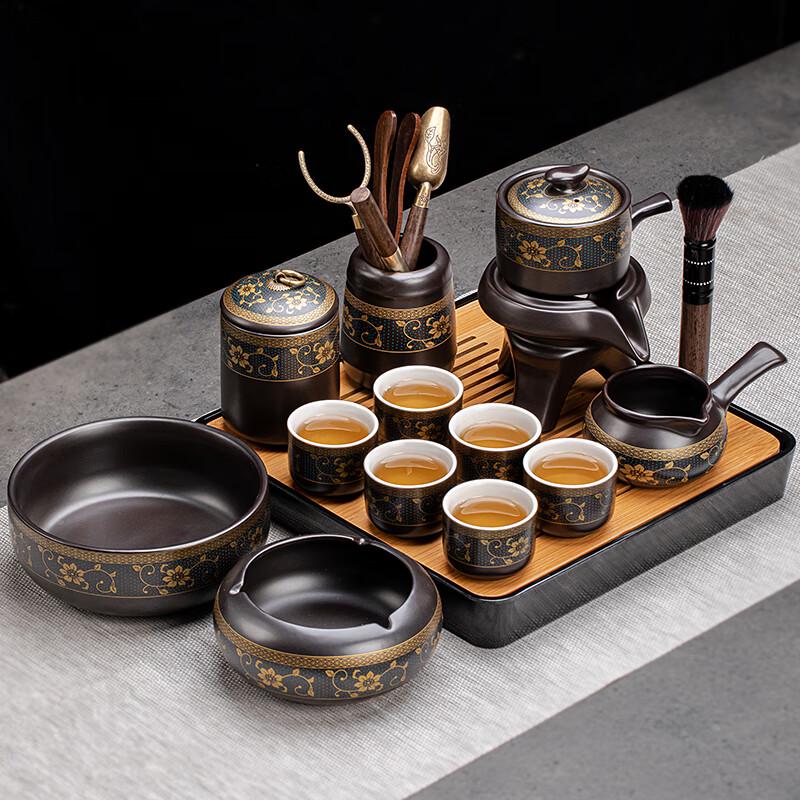 Naijiang Semi-Automatic Rotating Kung Fu Tea Set