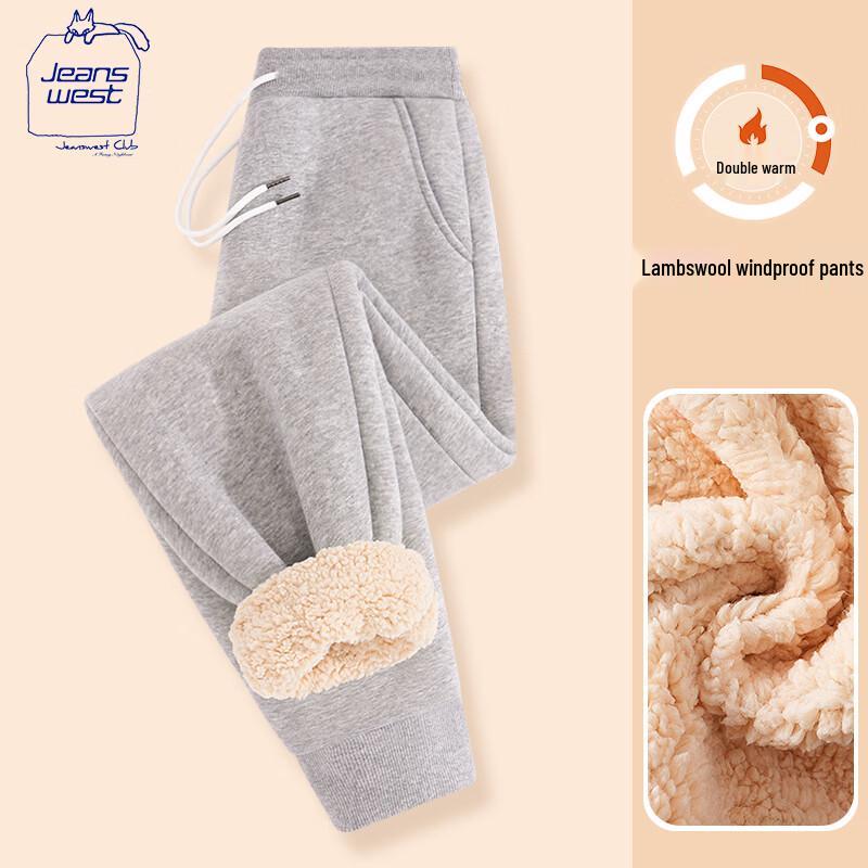 JEANSWEST CLUB Women's Sherpa Lined Jogger Sweatpants
