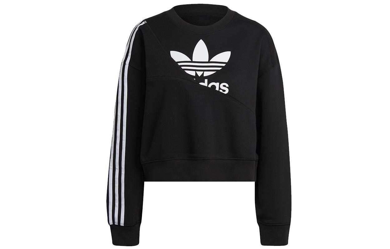 Adidas Originals Logo-print Cropped Sweatshirt HC4622 36