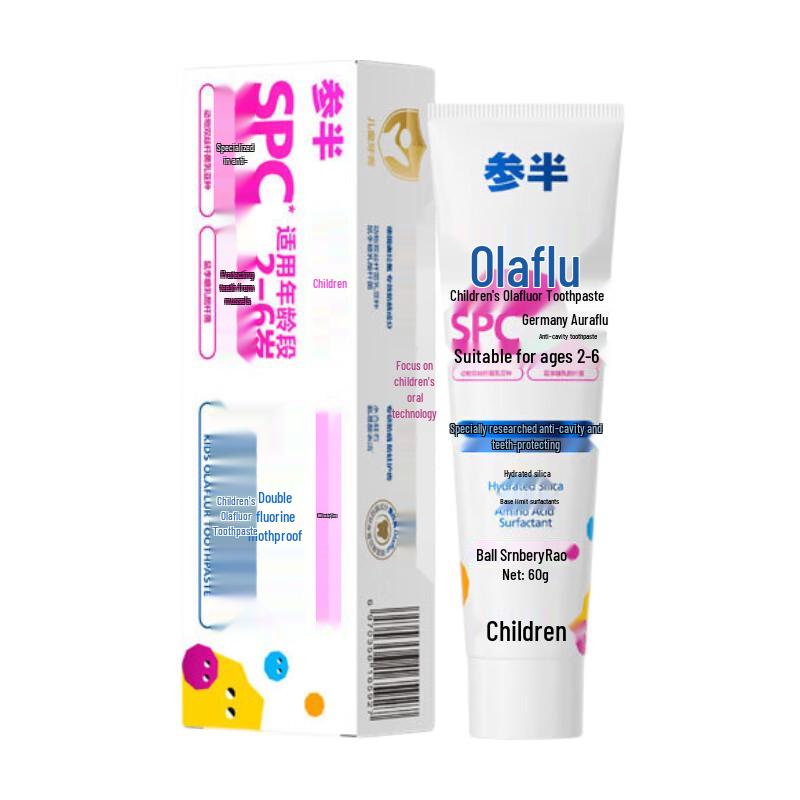 

Canban Kids Strawberry Fluoride Toothpaste