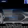 Für GAC MOTOR TRUMPCHI GS4 18-22 Armaturenbrett, Navigationsbildschirm Transparente TPU-Schutzfolie Kratzfeste Zubehörteile Nachrüstung