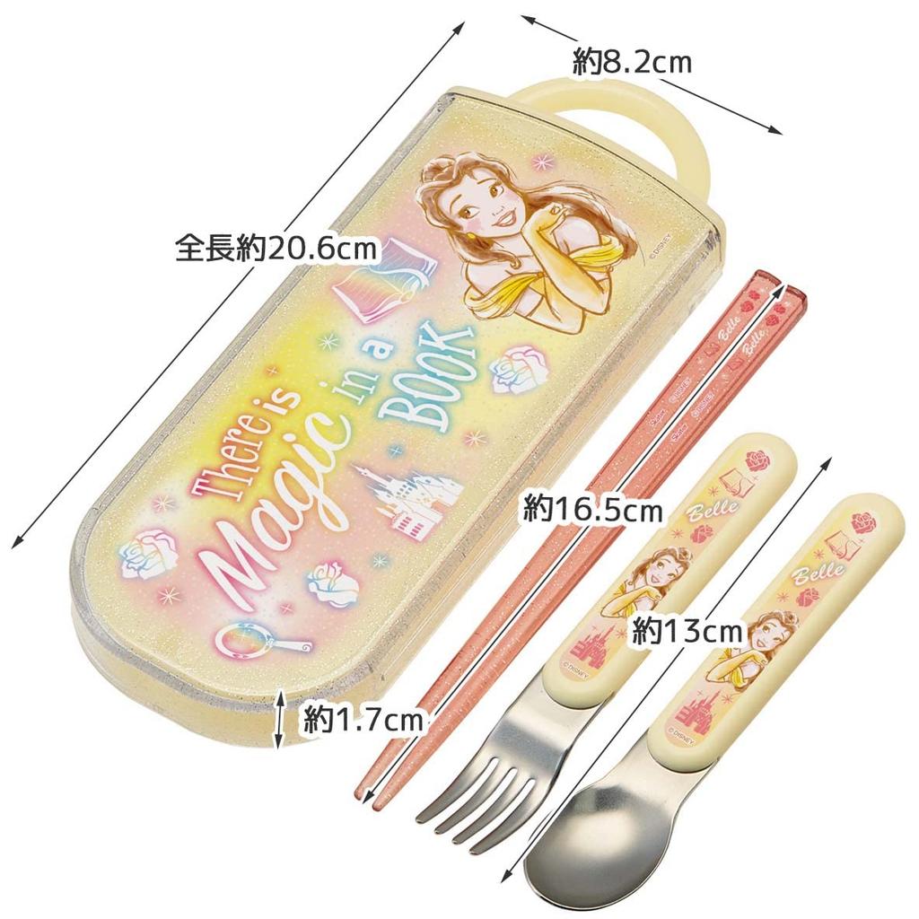 Skater Trio Set of and Disney Size for Made in Chopsticks, Spoon, Fork, Belle, 23, Girls, Antibacterial, Japan, TACC2AG-A