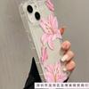 Butterfly Lily is suitable for Apple 16promax mobile phone case 15plus transparent 14 airbag 13 foreign trade 1211