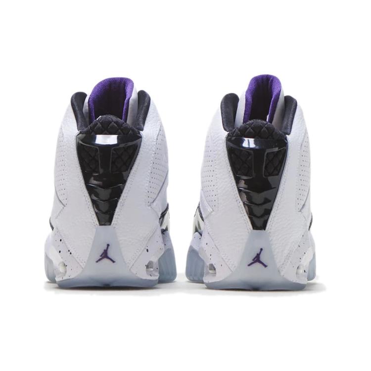 Air Jordan Jordan B'Loyal GS 'White Court Purple' CK1425-115
