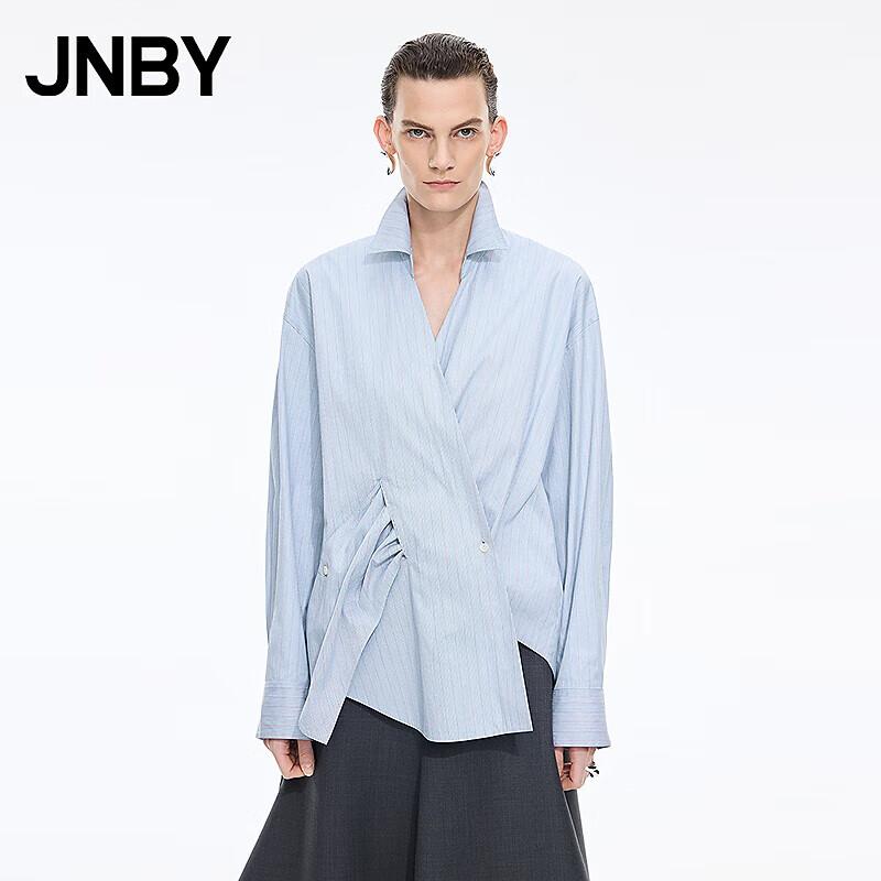 

JNBY Autumn Deconstructed Cotton Long Sleeve Shirt S
