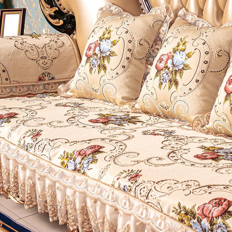 

European Sofa Cushion Cover Universal In All Seasons American Non-Slip Seat Cushion High-End Luxury Leather All-Inclusive Princess Fabric 70*180cm