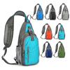 2025 Versatile Outdoor Crossbody Bag for Men & Women - Ideal for Travel, Hiking, Sports, and Casual Use