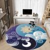 1pc Sun Moon Yin Yang Chair Carpet for Office, Non-slip, Soft and Durable Office Rug for  Decoration, Perfect for Office yy260105031