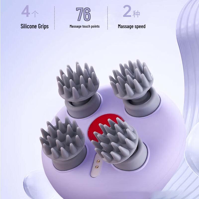 Wet & Dry Electric Head Massager