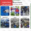 Jingliansheng 70L Rectangular Plastic Storage Tank