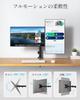 MOUNTUP Dual Monitor Arm for Inch Vertical 8kg Load Adjustable Height and VESA Standard 75mm Grommet Clamp Qualified Instruction Manual Available