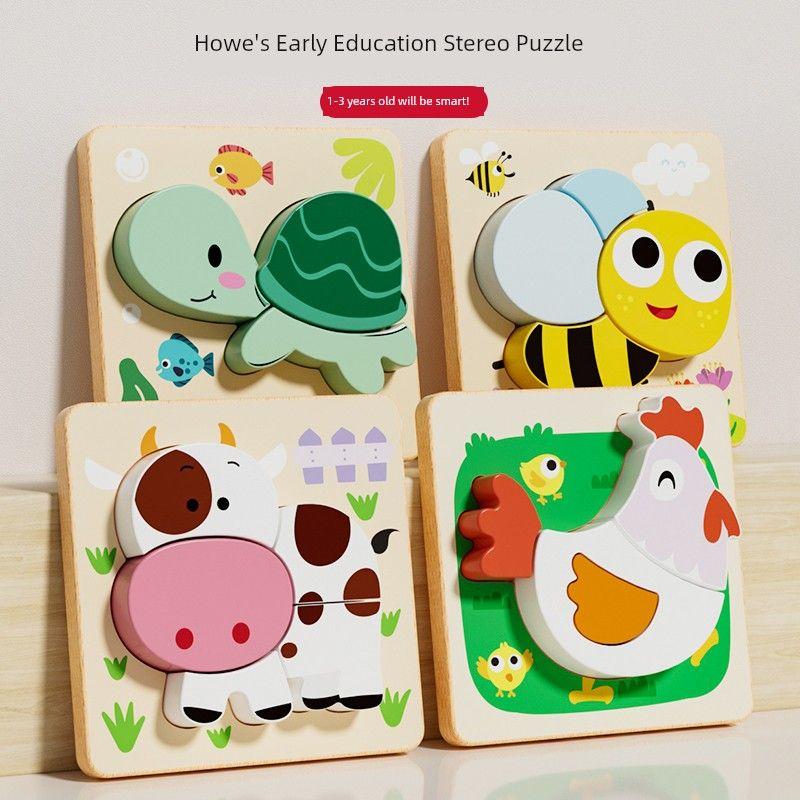 

Three-Dimensional Puzzle Board Children Educational Assembly Wooden Matching Building Blocks Boys and Girls Baby Toys 1 and a Half Years Old 3 [4 animal puzzle] Turtle + Bee + cow + hen