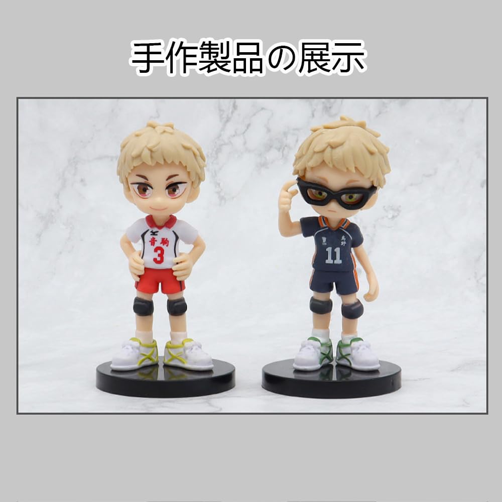 Set of 6 Haikyuu Doll Models, Anime Character Figures, Hanging Decorations, Birthday Props, Cute Merchandise