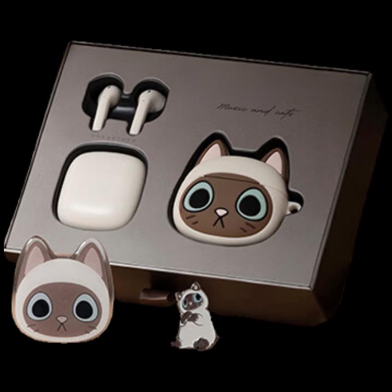 

Edifier Zero Meow Series Semi-in-ear True Wireless Earbuds