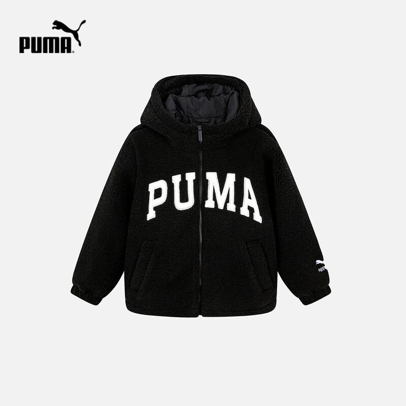 Puma Kids Winter Fleece Lined Hoodie 165