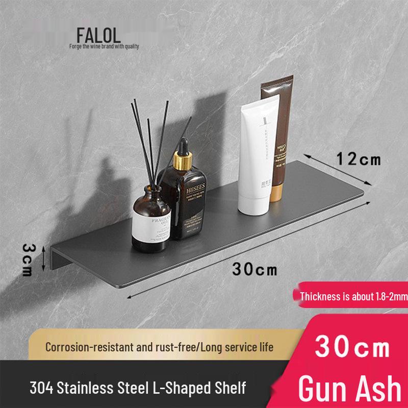 Gunmetal Gray Wall-Mounted Bathroom Shelf - 304 Stainless Steel Vanity Mirror Front Storage Rack